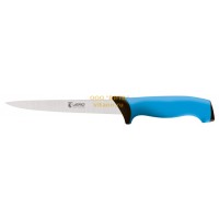 Нож слайсер (филейный) для тонкой нарезки 18см JERO 7118TR